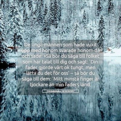 Picture 05 - 2 Krönikeboken 10:10 SV1917 - De unga männen som hade vuxit upp med honom - Bible Verse Picture