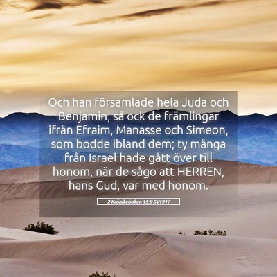 Picture 05 - 2 Krönikeboken 15:9 SV1917 - Och han församlade hela Juda och Benjamin, så - Bible Verse Picture