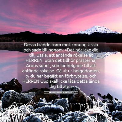 Picture 05 - 2 Krönikeboken 26:18 SV1917 - Dessa trädde fram mot konung Ussia och sade till - Bible Verse Picture