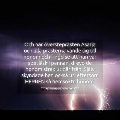 Picture 05 - 2 Krönikeboken 26:20 SV1917 - Och när översteprästen Asarja och alla - Bible Verse Picture