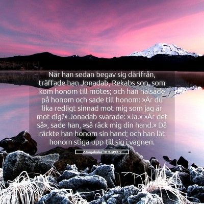 Picture 05 - 2 Kungaboken 10:15 SV1917 - När han sedan begav sig därifrån, träffade - Bible Verse Picture