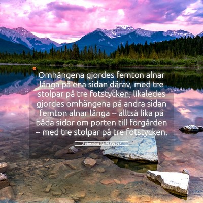 Picture 05 - 2 Mosebok 38:14 SV1917 - Omhängena gjordes femton alnar långa på ena - Bible Verse Picture