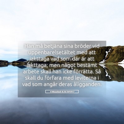 Picture 05 - 4 Mosebok 8:26 SV1917 - Han må betjäna sina bröder vid - Bible Verse Picture
