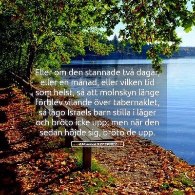 Picture 05 - 4 Mosebok 9:22 SV1917 - Eller om den stannade två dagar, eller en - Bible Verse Picture