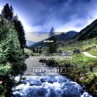 Picture 05 - Apostlagärningarna 19:41 SV1917 -  - Bible Verse Picture
