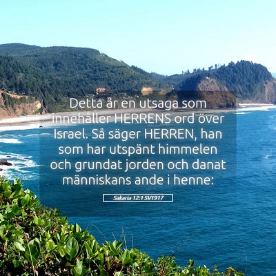 Picture 05 - Sakaria 12:1 SV1917 - Detta är en utsaga som innehåller HERRENS ord - Bible Verse Picture