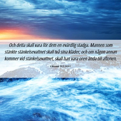 Picture 06 - 4 Mosebok 19:21 SV1917 - Och detta skall vara för dem en evärdlig - Bible Verse Picture