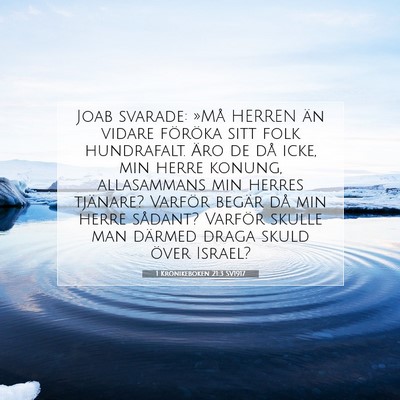 Picture 07 - 1 Krönikeboken 21:3 SV1917 - Joab svarade: »Må HERREN än vidare föröka - Bible Verse Picture