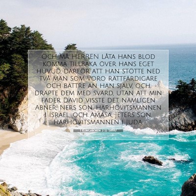 Picture 07 - 1 Kungaboken 2:32 SV1917 - Och må HERREN låta hans blod komma tillbaka - Bible Verse Picture