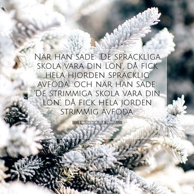 Picture 07 - 1 Mosebok 31:8 SV1917 - När han sade: 'De spräckliga skola vara din - Bible Verse Picture