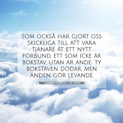 Picture 07 - 2 Korinthierbrevet 3:6 SV1917 - som också har gjort oss skickliga till att vara - Bible Verse Picture
