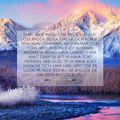 Picture 07 - 2 Krönikeboken 14:7 SV1917 - Han sade nämligen till Juda: »Låt oss bygga - Bible Verse Picture