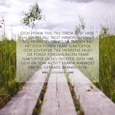 Picture 07 - 2 Krönikeboken 29:31 SV1917 - Och Hiskia tog till orda och sade: »I haven nu - Bible Verse Picture