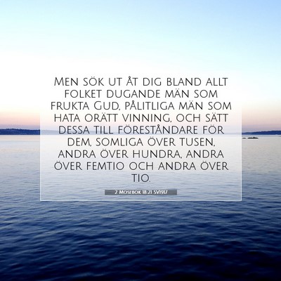 Picture 07 - 2 Mosebok 18:21 SV1917 - Men sök ut åt dig bland allt folket dugande - Bible Verse Picture