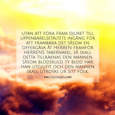 Picture 07 - 3 Mosebok 17:4 SV1917 - utan att föra fram djuret till - Bible Verse Picture