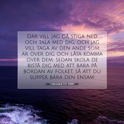 Picture 07 - 4 Mosebok 11:17 SV1917 - Där vill jag då stiga ned och tala med dig, och - Bible Verse Picture