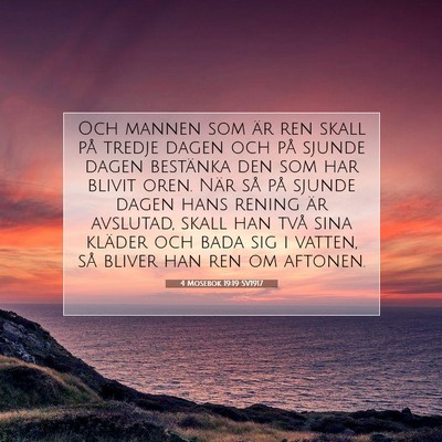 Picture 07 - 4 Mosebok 19:19 SV1917 - Och mannen som är ren skall på tredje dagen och - Bible Verse Picture