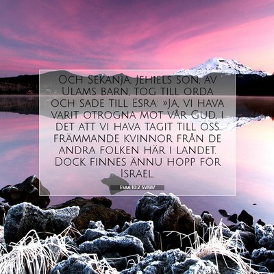 Picture 07 - Esra 10:2 SV1917 - Och Sekanja, Jehiels son, av Ulams barn, tog till - Bible Verse Picture