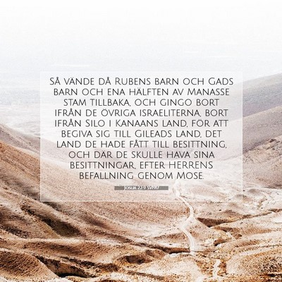 Picture 07 - Josua 22:9 SV1917 - Så vände då Rubens barn och Gads barn och ena - Bible Verse Picture