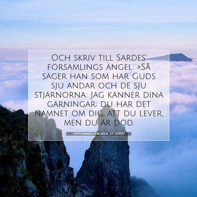 Picture 07 - Uppenbarelseboken 3:1 SV1917 - Och skriv till Sardes' församlings ängel: »Så - Bible Verse Picture
