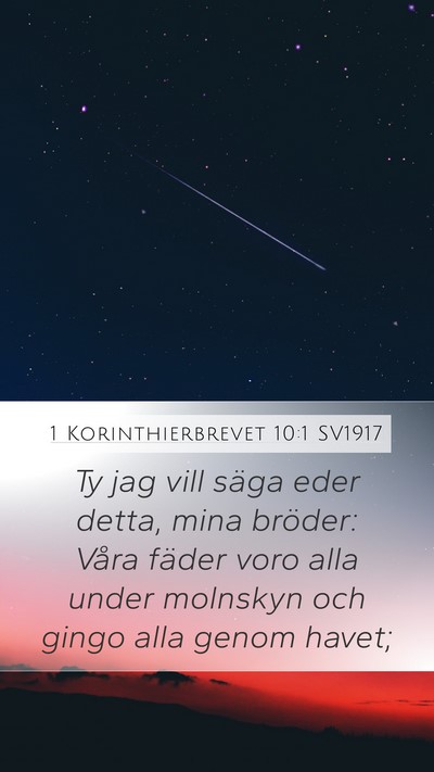 1 Korinthierbrevet 10:1 SV1917 Bible Verse Image