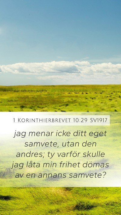 1 Korinthierbrevet 10:29 SV1917 Mobile Phone Wallpaper - jag menar icke ditt eget samvete, utan den - Mobile Bible Verse Wallpaper