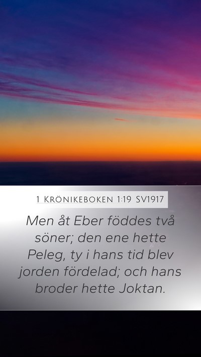 1 Krönikeboken 1:19 SV1917 Bible Verse Image