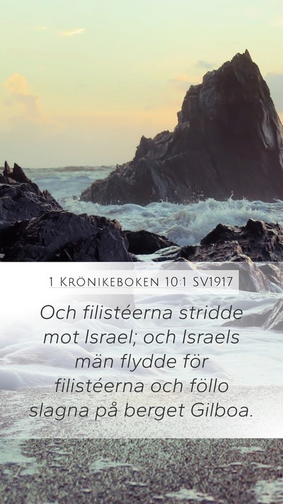 1 Krönikeboken 10:1 SV1917 Bible Verse Image