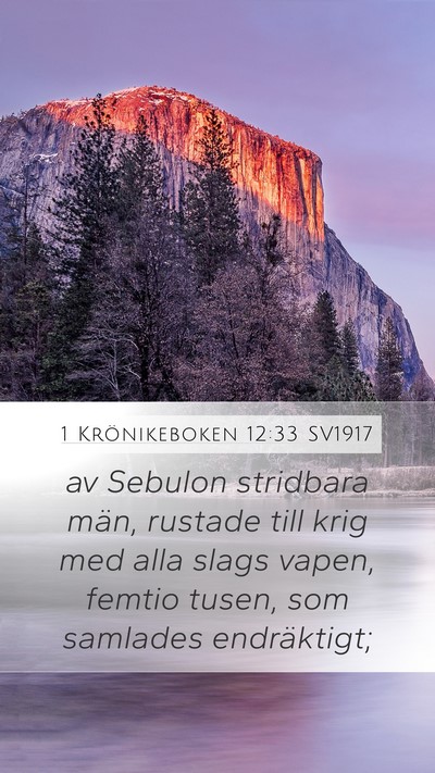 1 Krönikeboken 12:33 SV1917 Bible Verse Image