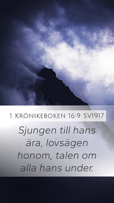 1 Krönikeboken 16:9 SV1917 Bible Verse Image