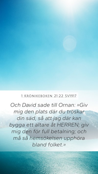 1 Krönikeboken 21:22 SV1917 Bible Verse Image