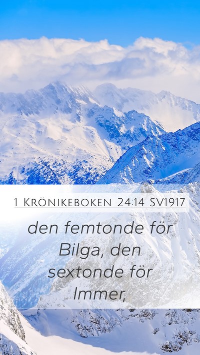 1 Krönikeboken 24:14 SV1917 Bible Verse Image
