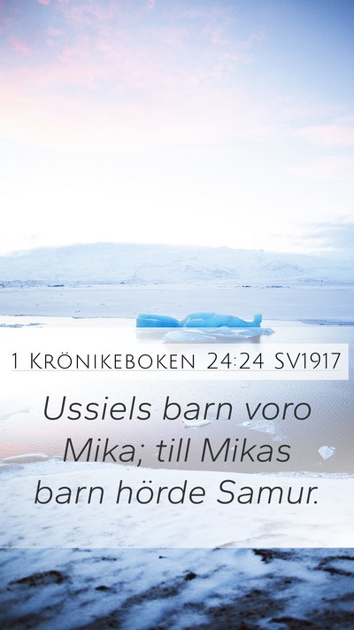 1 Krönikeboken 24:24 SV1917 Bible Verse Image