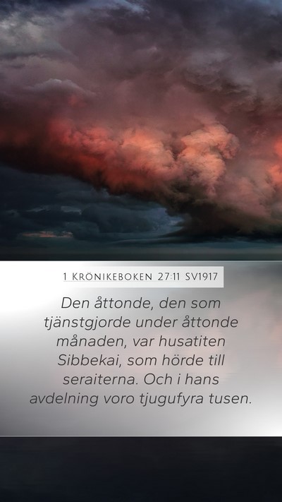 1 Krönikeboken 27:11 SV1917 Bible Verse Image
