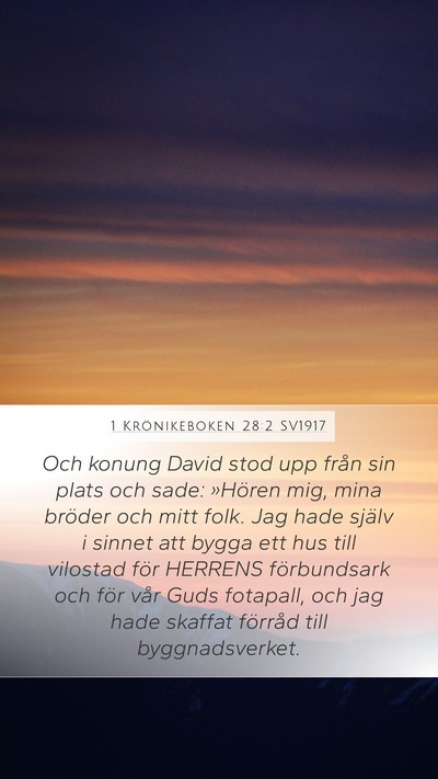 1 Krönikeboken 28:2 SV1917 Bible Verse Image