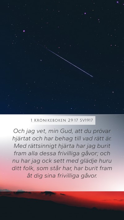 1 Krönikeboken 29:17 SV1917 Bible Verse Image