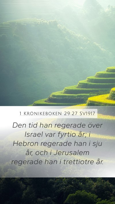 1 Krönikeboken 29:27 SV1917 Bible Verse Image