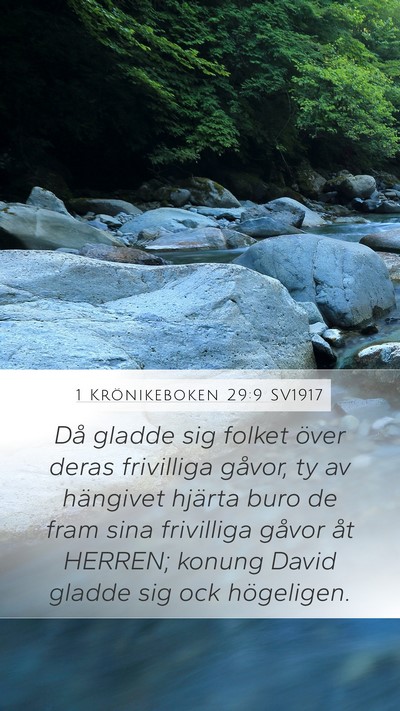 1 Krönikeboken 29:9 SV1917 Bible Verse Image