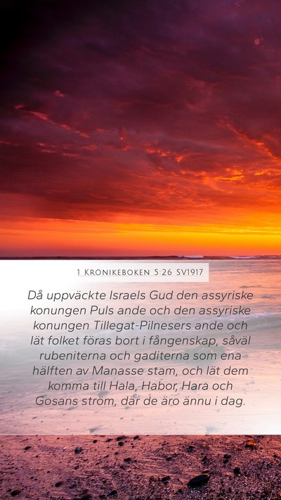 1 Krönikeboken 5:26 SV1917 Bible Verse Image