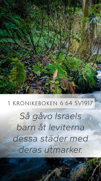 1 Krönikeboken 6:64 SV1917 Mobile Phone Wallpaper - Så gåvo Israels barn åt leviterna dessa - Mobile Bible Verse Wallpaper