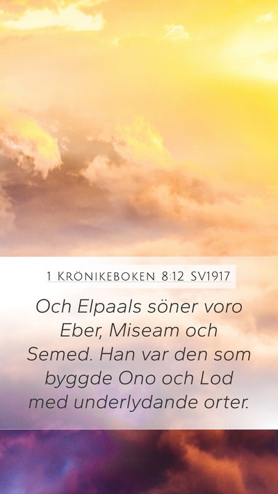 1 Krönikeboken 8:12 SV1917 Bible Verse Image