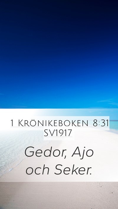 1 Krönikeboken 8:31 SV1917 Mobile Phone Wallpaper - Gedor, Ajo och - Mobile Bible Verse Wallpaper