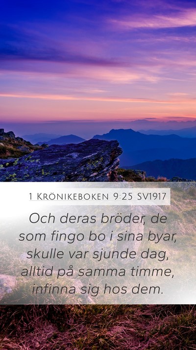 1 Krönikeboken 9:25 SV1917 Bible Verse Image
