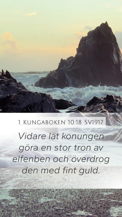 1 Kungaboken 10:18 SV1917 Bible Verse Image