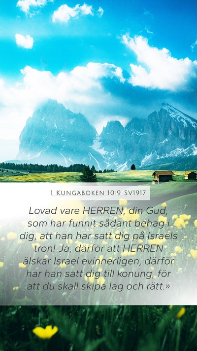 1 Kungaboken 10:9 SV1917 Bible Verse Image