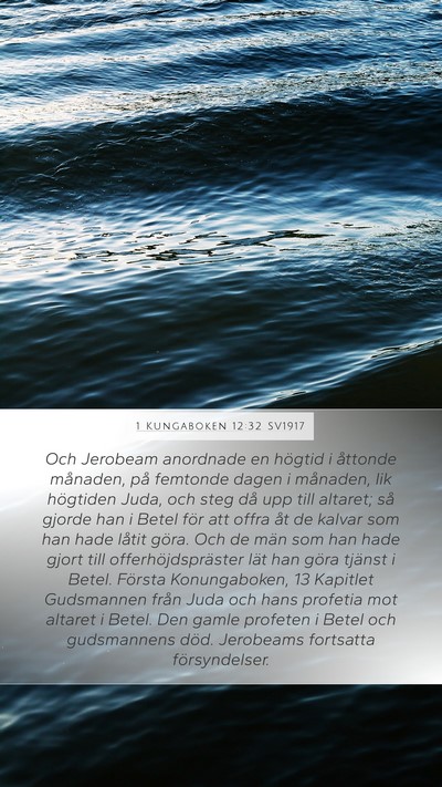 1 Kungaboken 12:32 SV1917 Bible Verse Image