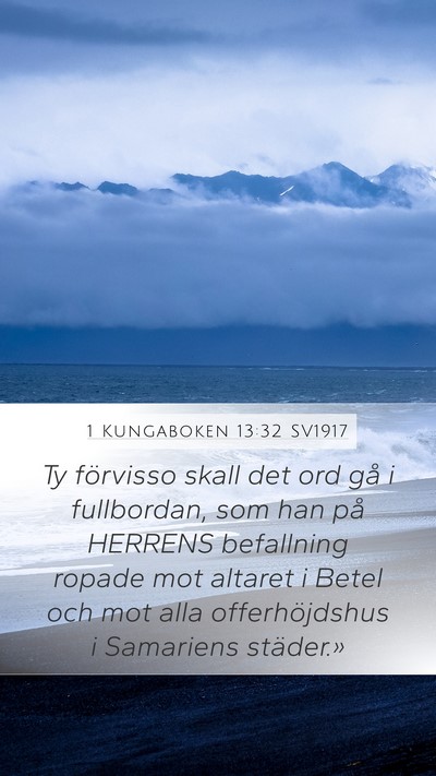 1 Kungaboken 13:32 SV1917 Bible Verse Image