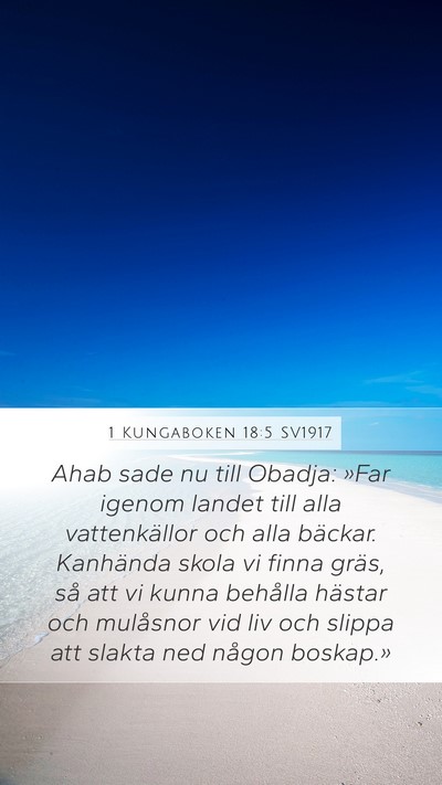 1 Kungaboken 18:5 SV1917 Bible Verse Image
