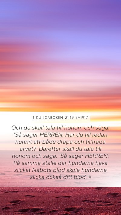 1 Kungaboken 21:19 SV1917 Bible Verse Image