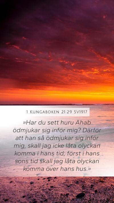 1 Kungaboken 21:29 SV1917 Bible Verse Image